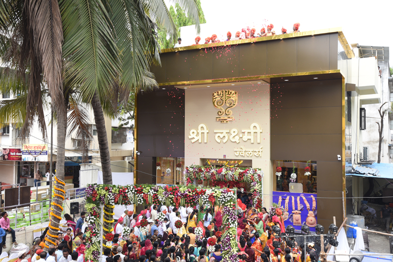 Shree Laxmi Jewellers